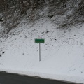 IMG 3884